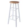 Huxton 2-Pc Bar Stools; 29"; Natural & White